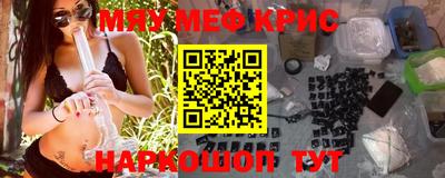 гашишное масло Среднеуральск