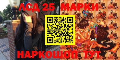 прущая мука Старая Купавна