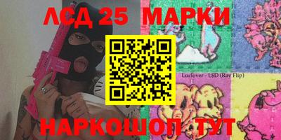 прущая мука Старая Купавна