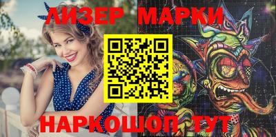 гашишное масло Среднеуральск