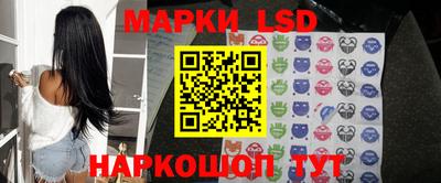 ПСИЛОЦИБИНОВЫЕ ГРИБЫ Ставрополь