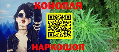 прущая мука Старая Купавна