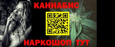 гашишное масло Среднеуральск
