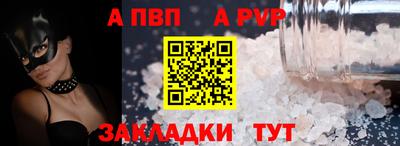 ПСИЛОЦИБИНОВЫЕ ГРИБЫ Ставрополь