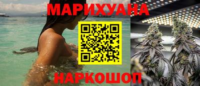 ПСИЛОЦИБИНОВЫЕ ГРИБЫ Ставрополь