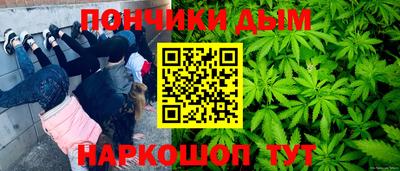 гашишное масло Среднеуральск