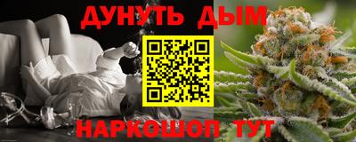 ПСИЛОЦИБИНОВЫЕ ГРИБЫ Ставрополь