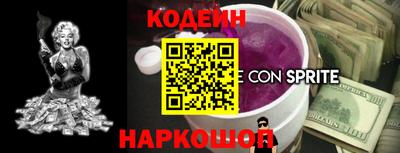 гашишное масло Среднеуральск