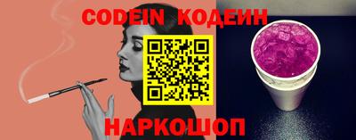 прущая мука Старая Купавна