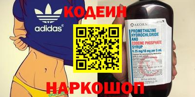 гашишное масло Среднеуральск