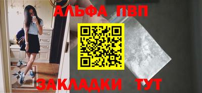 ПСИЛОЦИБИНОВЫЕ ГРИБЫ Ставрополь