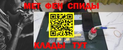 гашишное масло Среднеуральск