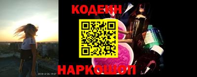гашишное масло Среднеуральск