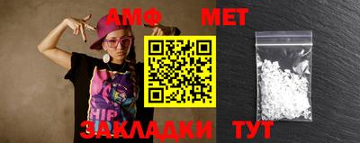 прущая мука Старая Купавна