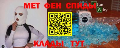 прущая мука Старая Купавна