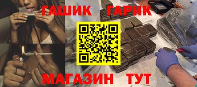 прущая мука Старая Купавна