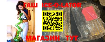 прущая мука Старая Купавна