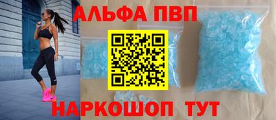 ПСИЛОЦИБИНОВЫЕ ГРИБЫ Ставрополь